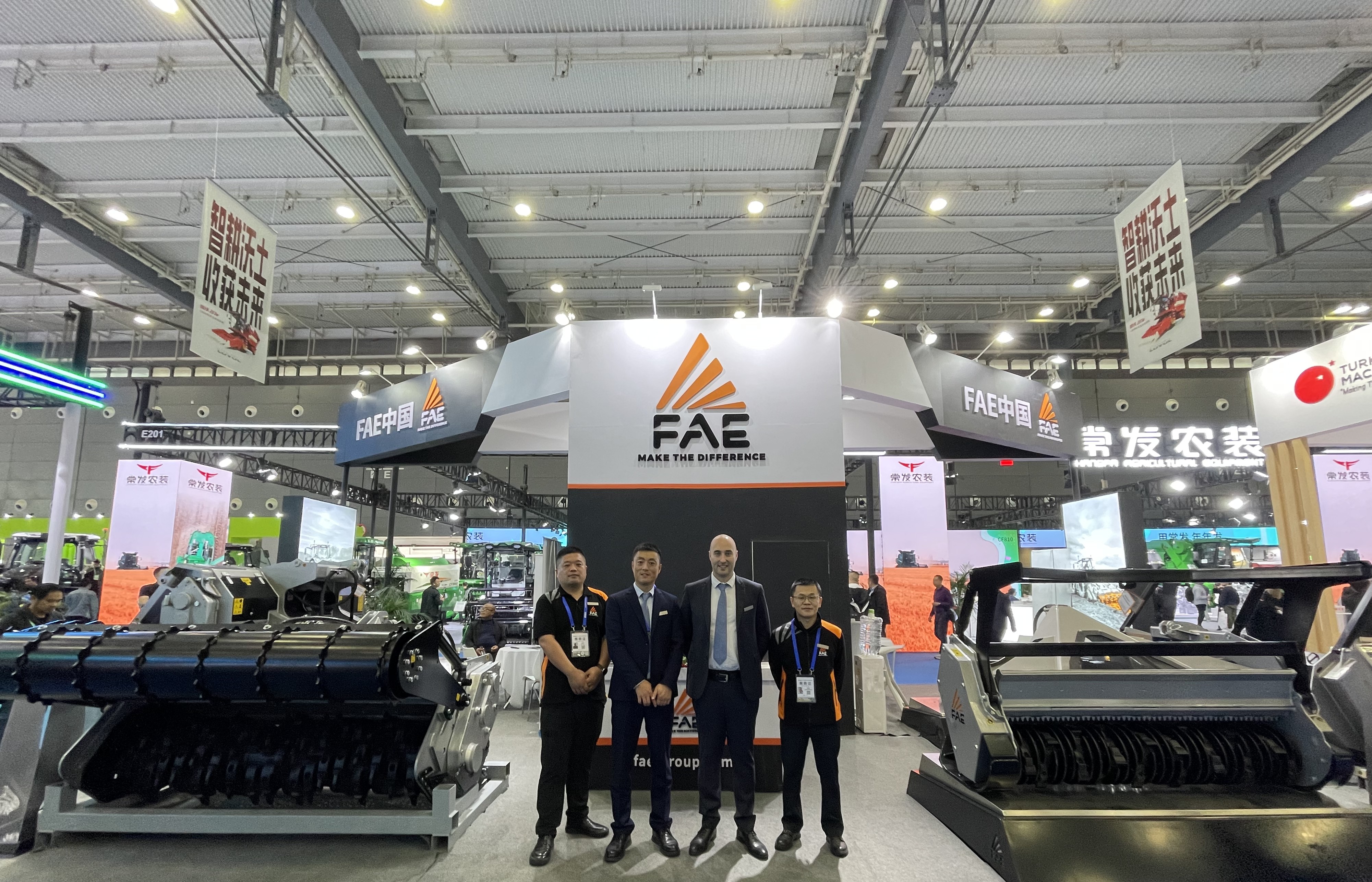 相约CIAME 2025 | FAE法埃机械邀您共赴中国国际农业机械展览会